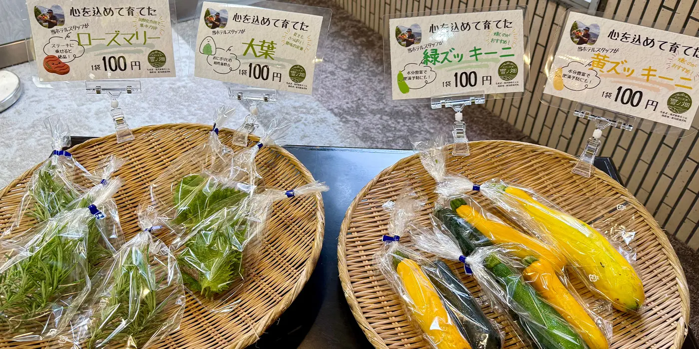 朝市