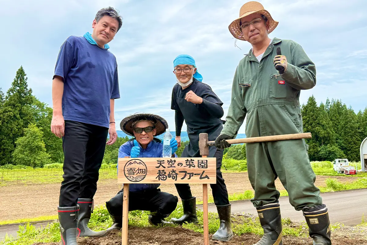 ホテルスタッフ自らが栽培・収穫