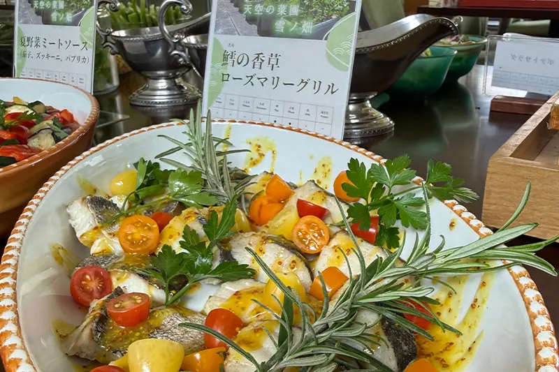 鱈の香草 ローズマリーグリル