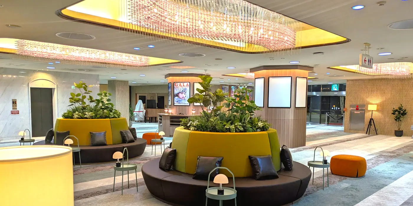 チェックアウト