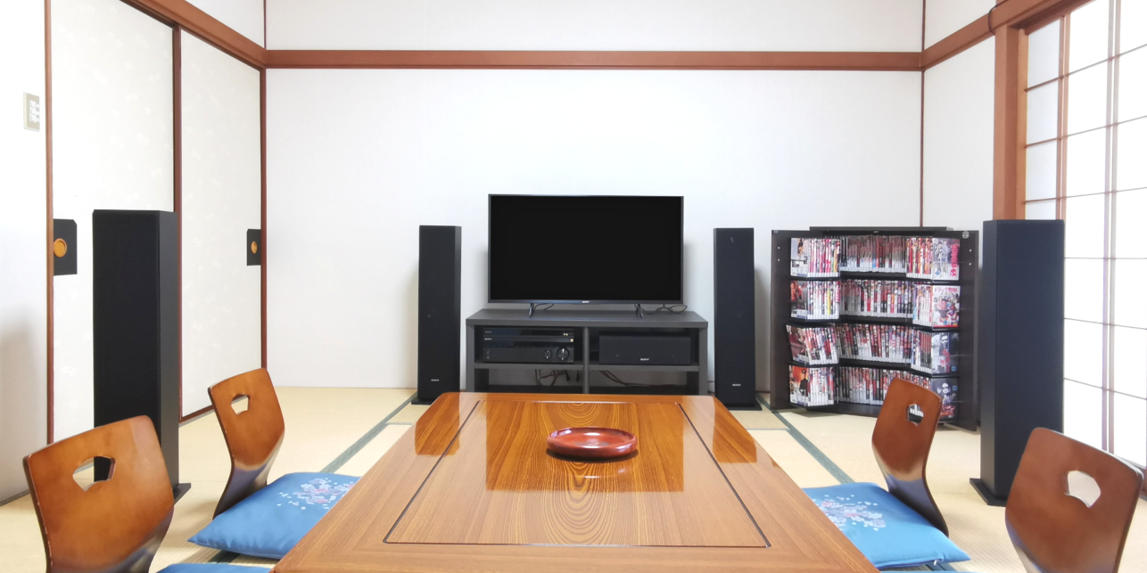 東映シネマルーム和室の全景