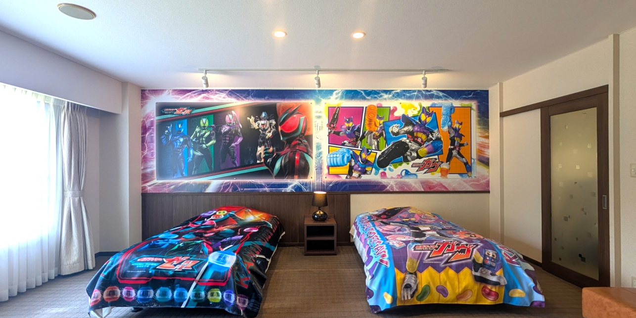 仮面ライダーゼッツ＆ガヴルーム