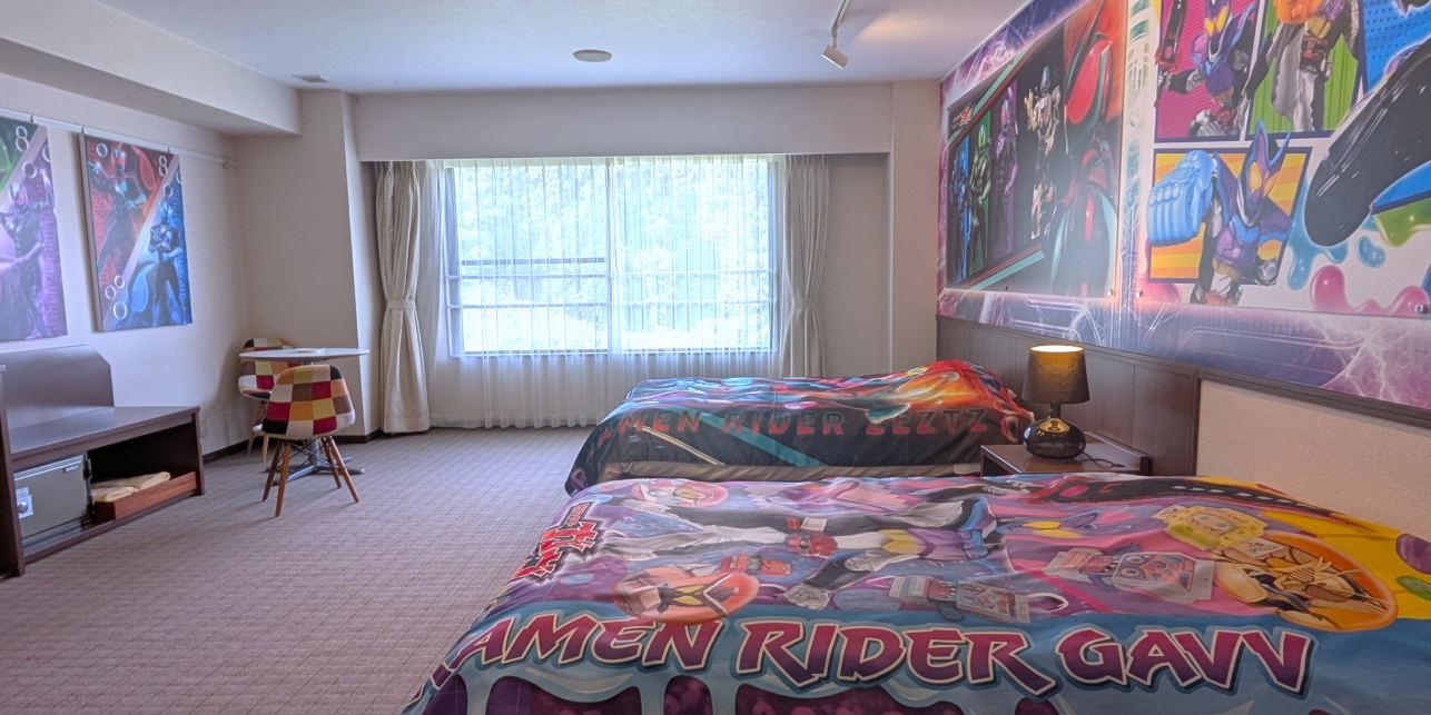 仮面ライダーゼッツ＆ガヴルーム