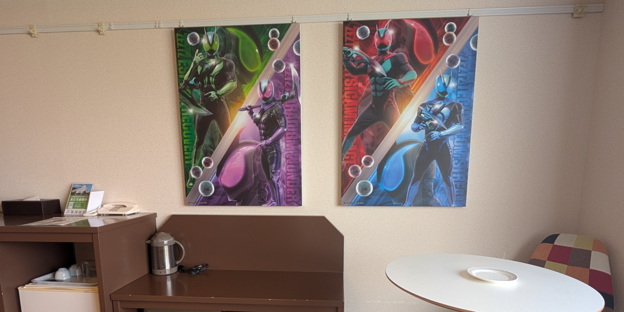 仮面ライダーゼッツ＆ガヴルームのパネル