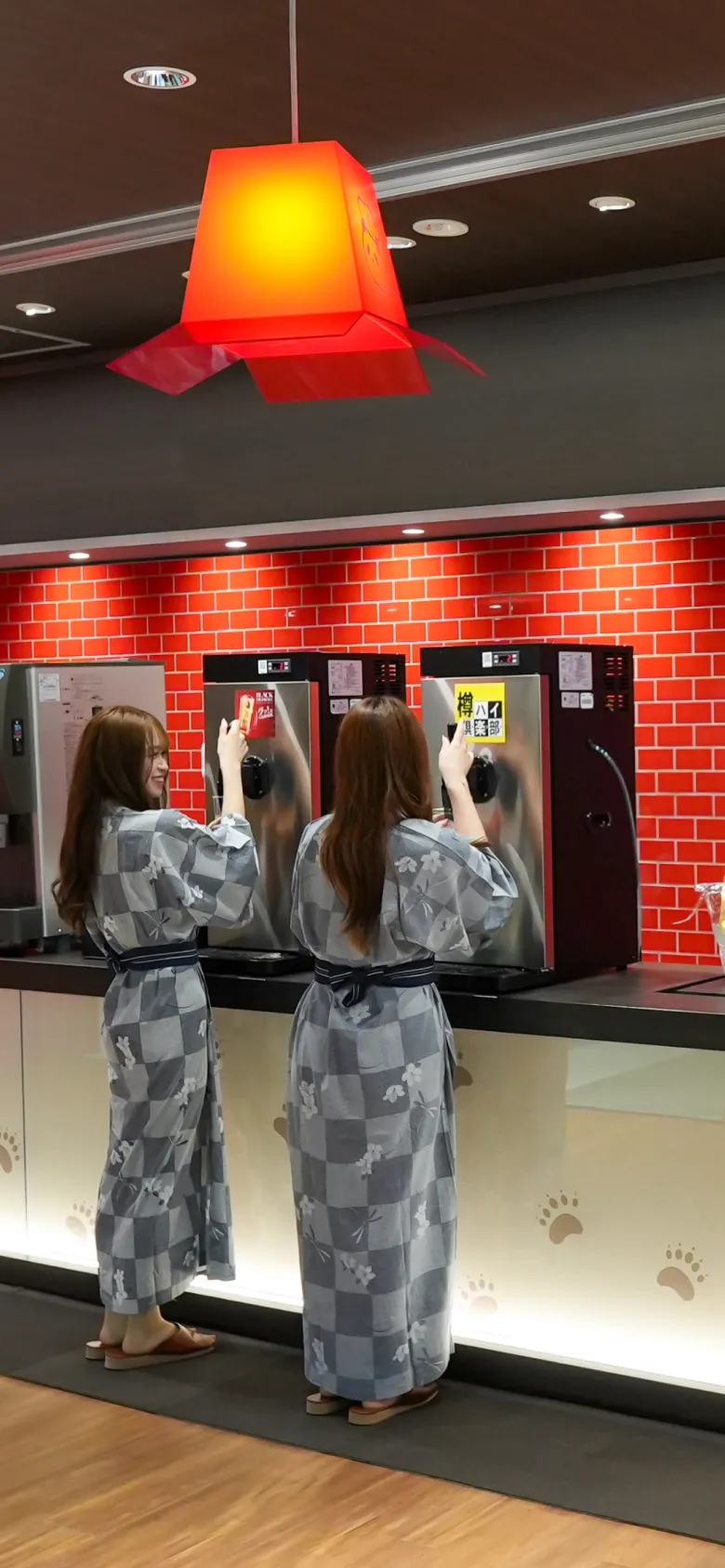 プレミアムラウンジ